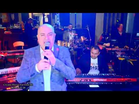 Видео: Обичам те още-LIVE/Орхан Мурад и Цветомир Петков/Obicham te oshte-LIVE/Orhan Murad i Cvetomir Petkov