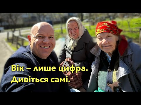 Видео: Вік — лише цифра. Дивіться самі.Те, що вона сказала в кінці — змусило мене зупинитися і подумати..