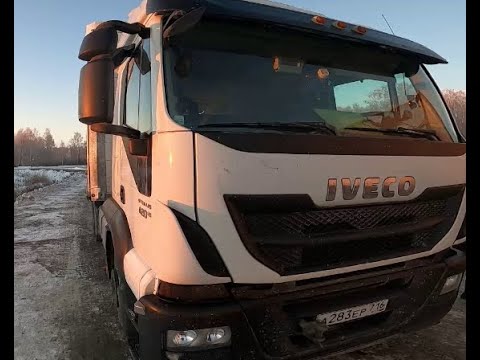 Видео: За бортом / Жидкость "И" -что за зверь...наглядно / Использование топливных присадок / Отогрев Ивеко