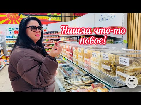 Видео: Я ПРИЗНАЮСЬ // У МЕНЯ ЗАВИСИМОСТЬ // Латвия // Рига