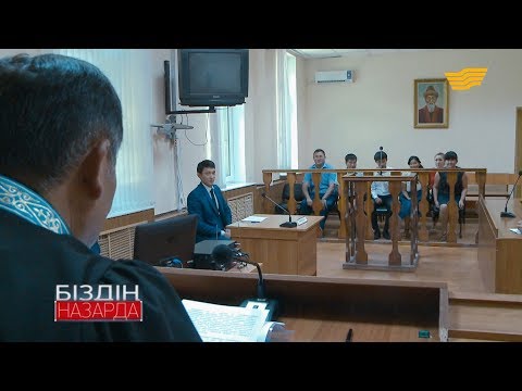 Видео: Астана соттары «ажырасамыз» деген ерлі-зайыптыларды табыстыруға көшті