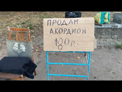 Видео: Барахолка Могилёв - Представители власти вежливо прекратили сегодняшние торги