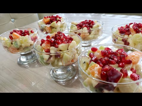 Видео: Фруктовый салат.Жеміс-жидек салаты.