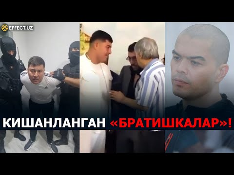 Видео: САЛИМБОЙ ВА БАХТИ ТАШКЕНТСКИЙНИНГ «БРАТИШКА»СИ УШЛАНДИ. КИШАНЛАНГАН «САИДАЗИЗ МЕДГОРОДОК»… EFFECT.UZ