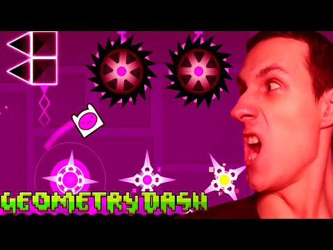 Видео: Всё фигня, давай по новой! (Попробуй не подпевать) 𒐆 Geometry Dash 𒐆 Отрыв фляги (IdenFree)