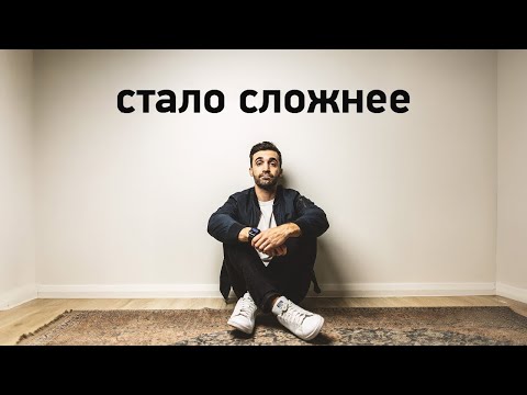 Видео: Минимализм — моё спасение. 14 лет борьбы с миром потребления
