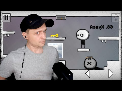 Видео: Я снова хакнул и сломал игру That Level Again 2 #2