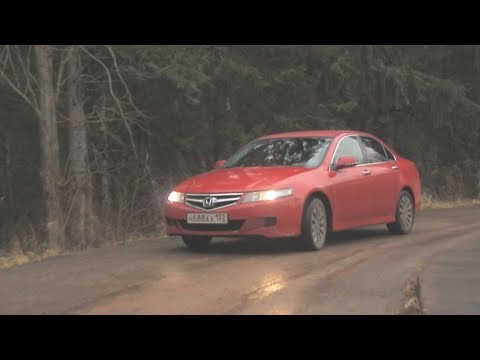 Видео: Старая Honda Accord VII лучше половины новых машин.