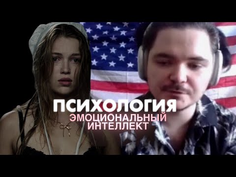 Видео: Маргинал – Женщины более покладистые