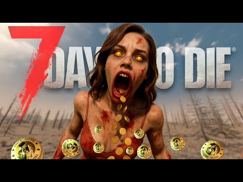 Видео: 100 минут Хардкора - Лучший Способ Фарма в 7 Days to Die 2.0 - Гайд на деньги и заработок