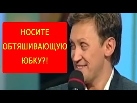 Видео: Над Этим Номером Маменко Угарал Весь Зал - "Роскошная Блондинка" Лучше Камеди Клаб