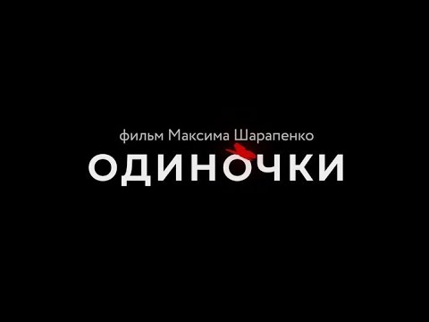 Видео: Развод. Разведёнка с прицепом. Одинокие женщины с детьми и их жизнь после разводов