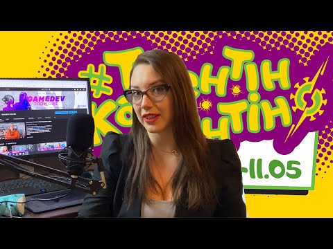 Видео: GFG болташки: 10 минусов в работе 3D художника