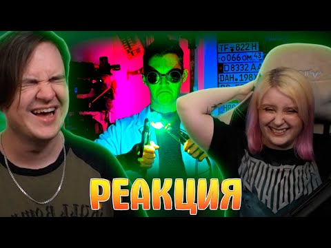Видео: КАК ДОБЫТЬ ПЛАЗМУ ИЗ БАТАРЕЙКИ И ПРОЧИЕ ЛАЙФХАКИ |РЕАКЦИЯ НА @doctordiy|