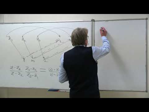 Видео: Власов В. В. - Комплексный анализ (ТФКП) - 13. Конформные отображения-2