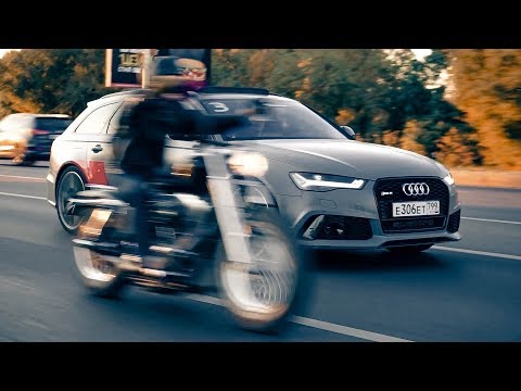 Видео: Что реально могут ЦАРЬ ШКОДА и AUDI RS6 против NISSAN GT-R?