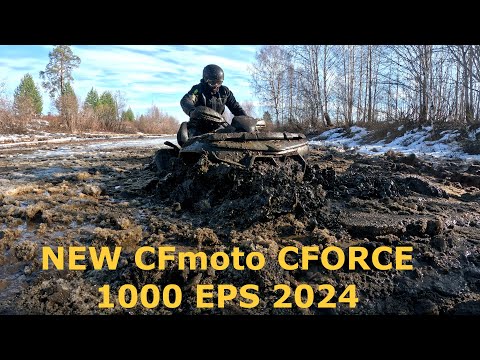 Видео: ЖЕСТКИЙ ГРЯЗЕМЕС NEW CFMOTO CFORCE 1000 EPS 2024😨😈💪