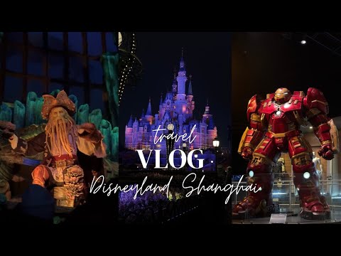 Видео: Диснейленд Шанхай 2024 | Shanghai Disneyland