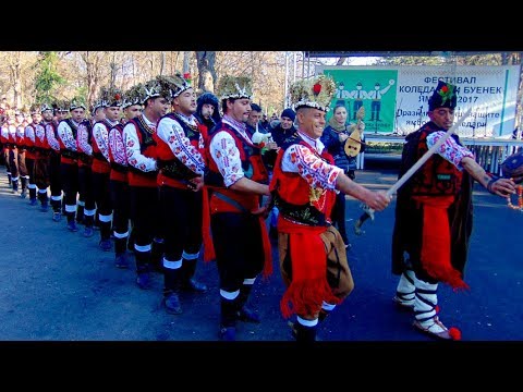 Видео: КОЛЕДАРСКИ ФЕСТИВАЛ БУЕНЕК 2017 "БАГЕРА"