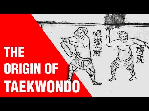 Видео: Происхождение тхэквондо | ИСКУССТВО ОДНОГО ДОДЗЁ