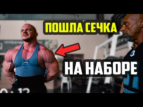 Видео: ПЛЕЧИ БОЛЬШЕ И СУШЕ - 6 НЕДЕЛЯ - ДЕЛЬТЫ ПО ДУХОТЕ - ДЕНЬ 38