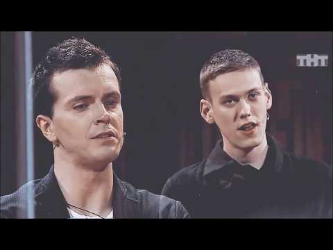 Видео: АРТОН/НЕ ЗАВОДИСЬ/АРС и ШАСТ ФОРЕВЕ