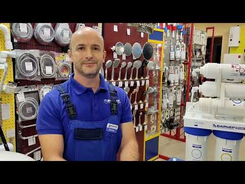 Видео: Сборка, установка и запуск системы обратного осмоса