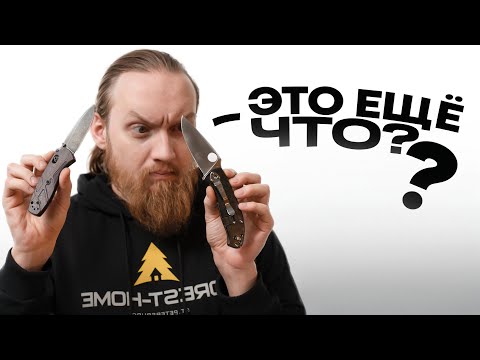 Видео: Ножи способные удивить.