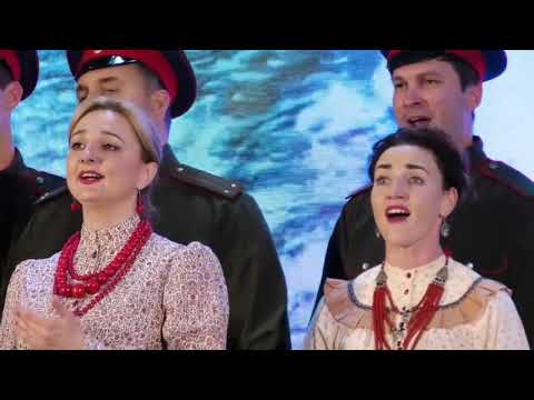 Видео: "Ой, да ты камыш", Оптинский казачий хор