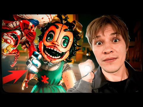 Видео: ДИПИНС ИГРАЕТ В НОВЫЙ ФНАФ \ FNAF SECRET OF THE MIMIC #2
