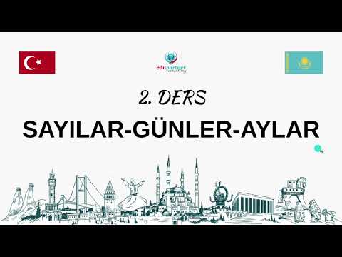 Видео: ТҮРІК ТІЛІ || 2-САБАҚ