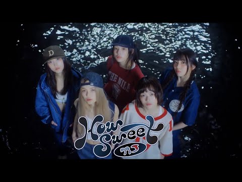 Видео: Учим песню NewJeans - How Sweet | Кириллизация