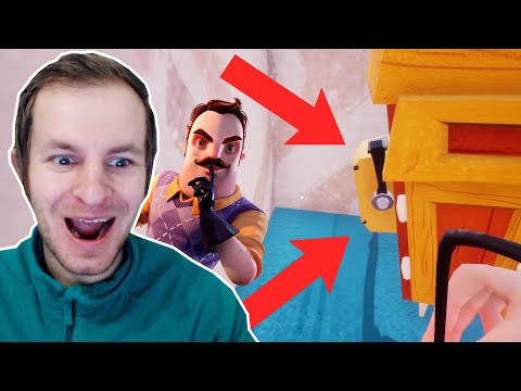Видео: ПРИВЕТ СОСЕД мод "Где Сосед?" ЭТОТ РЫЧАГ ПУТЬ В ПОДВАЛ | Hello Neighbor mod Where is the Neighbor #3