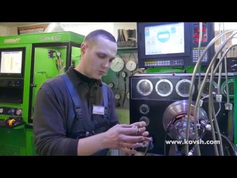 Видео: Проверка ТНВД Common Rail на наличие стружки без разборки