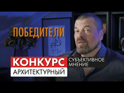 Видео: Субъективное мнение 2025 - финал! Объявляю победителей.