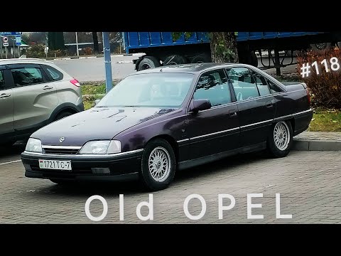 Видео: Вядрую на Old OPEL.