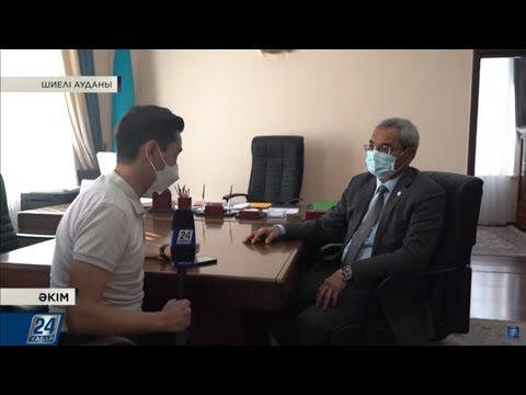 Видео: Шиелі ауданының экс-әкімі неге уәдесінде тұрмады? | Әкім