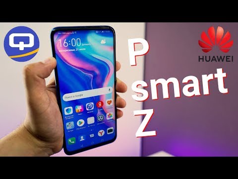 Видео: Обзор Huawei P smart Z. Огромный бюджетник без вырезов / QUKE.RU /