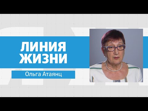 Видео: Ювенильный ревматоидный артрит - как вылечить ребёнка? Линия жизни