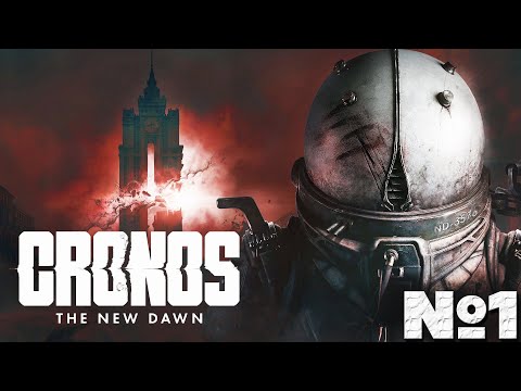 Видео: Cronos: The New Dawn - Прохождение. Часть 1. #playkingames #cronosthenewdawn