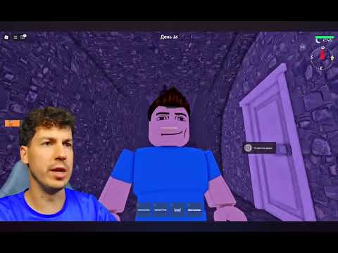 Видео: МНЕ ВЛАДУС ДАЛ 2Ю СЕКРЕТНУЮ СЕРЕЮ НО ДЛЯ НОЧЯЛА 1 СЕРИЯ ПОТОМ 2Я