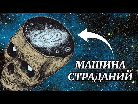Видео: Стыд. Страх. Обида. Вина. Жалость к себе. Как выключить 90% родовой КАРМЫ?