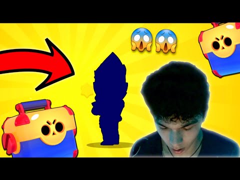 Видео: ПОСЛЕДНИЯТ BOX OPENING В БРОЛ СТАРС 😱😱 | ОГРОМЕН ЪНБОКСИНГ НА БРОЛ СТАРС
