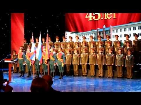 Видео: АВОКУ-45