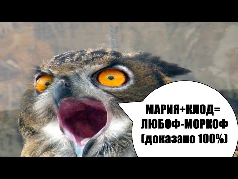 Видео: James Earl Cash смотрит: Sovenok - "ТАЙНА ВЫСТРЕЛА В КОНЦЕ GTA 3. УБИЛ ЛИ КЛОД МАРИЮ?"
