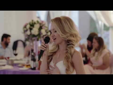 Видео: Песня невесты для жениха