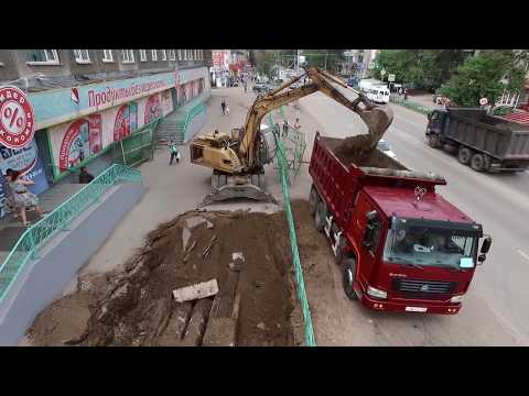 Видео: РУБЦОВСКОЕ ПОТЕПЛЕНИЕ. Часть 2.