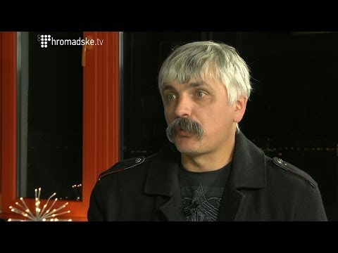 Видео: Корчинський: Коли ви вили, що це - провокатори, я казав- це герої