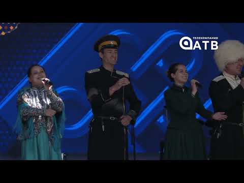 Видео: Концерт Заиграевского района. 100-летие Бурятии