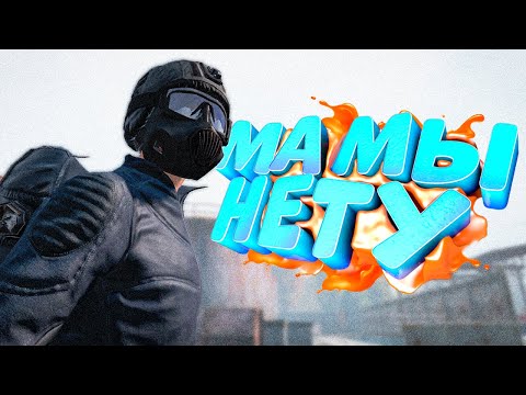 Видео: ЗАКАЗ ГРЕХА в DayZ [STALKER RP]